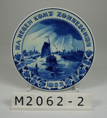 graphics\mmr-docfoto\M2062-2_AD_DSC04556.jpg; M2062-2; ;